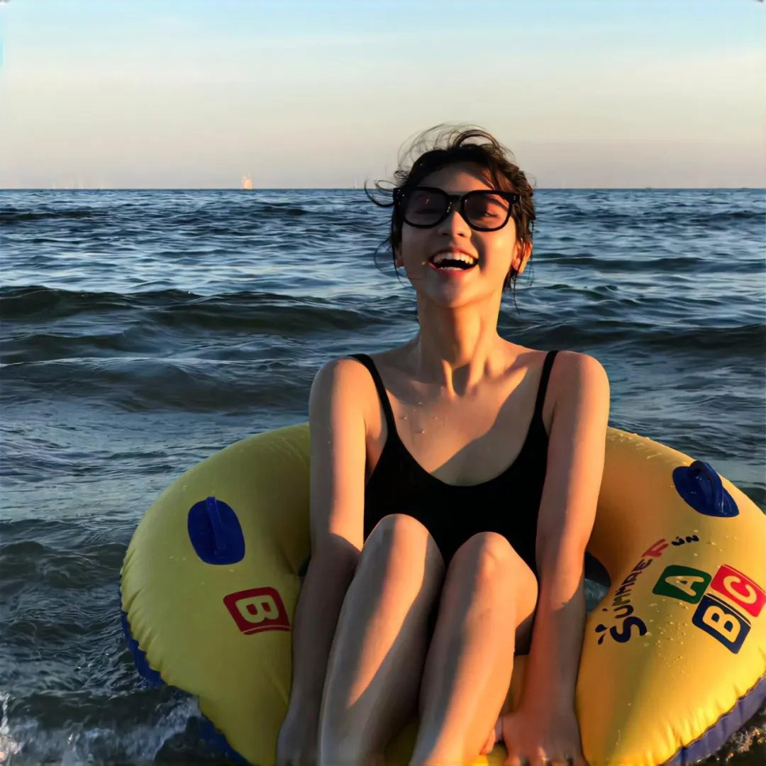 从今以后